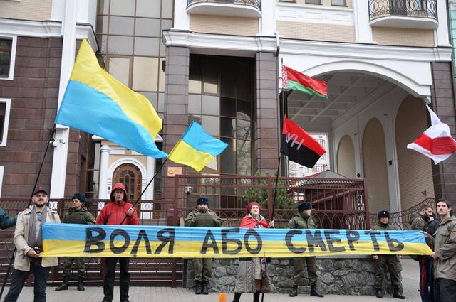 Ukrainians show solidarity with Belarusian political prisoners on Freedom Day 18 Ukrainians show solidarity with Belarusian political prisoners on Freedom Day 18