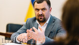 пацкан