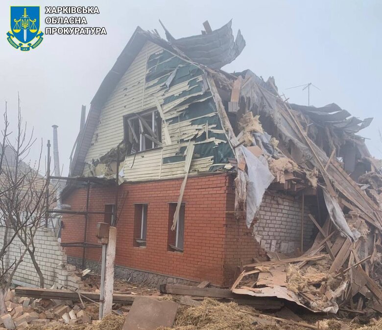 Consequences of the attack on Kharkiv and its suburbs on 12 April