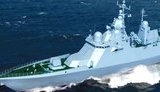 Данилюк про добудову фрегата "Володимир Великий": На восьмому році війни досі немає заводу з виготовлення патронів, від планування волосся дибки