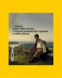 Класика