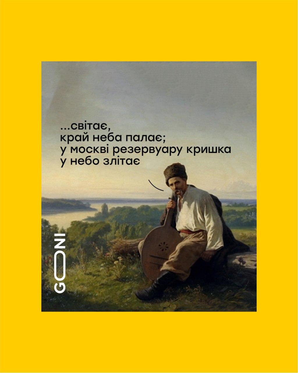 Класика