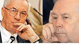 Confirmed: The Party of Regions will Vote for Azarov as Prime Minister, Rybak for Speaker and Kaletnik