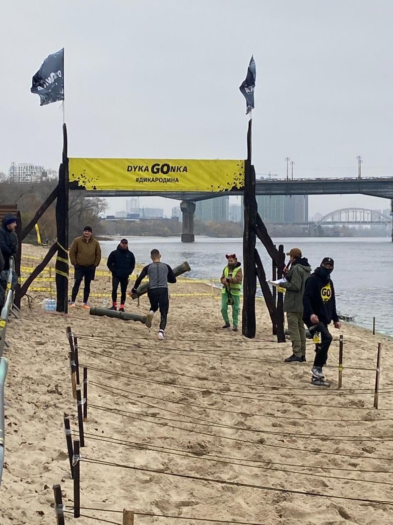 Забег военных и гражданских Дикая гонка