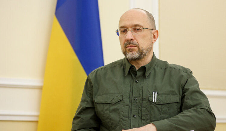 As of today, EU suspends all import duties on Ukrainian goods. It will strengthen our economy, - Shmygal