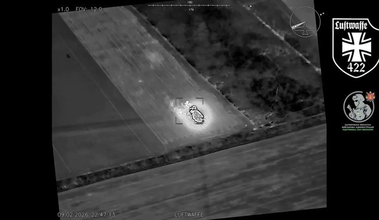 Силы обороны разбили вдребезги РСЗО "Торнадо-С" оккупантов на Запорожском направлении. ВИДЕО