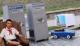 Совок - это ты. Скандальные декорации ко Дню Независимости в ФОТОжабах