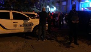 Трое полицейских пострадали при столкновениях у офиса "Свободы" в Киеве. ФОТО