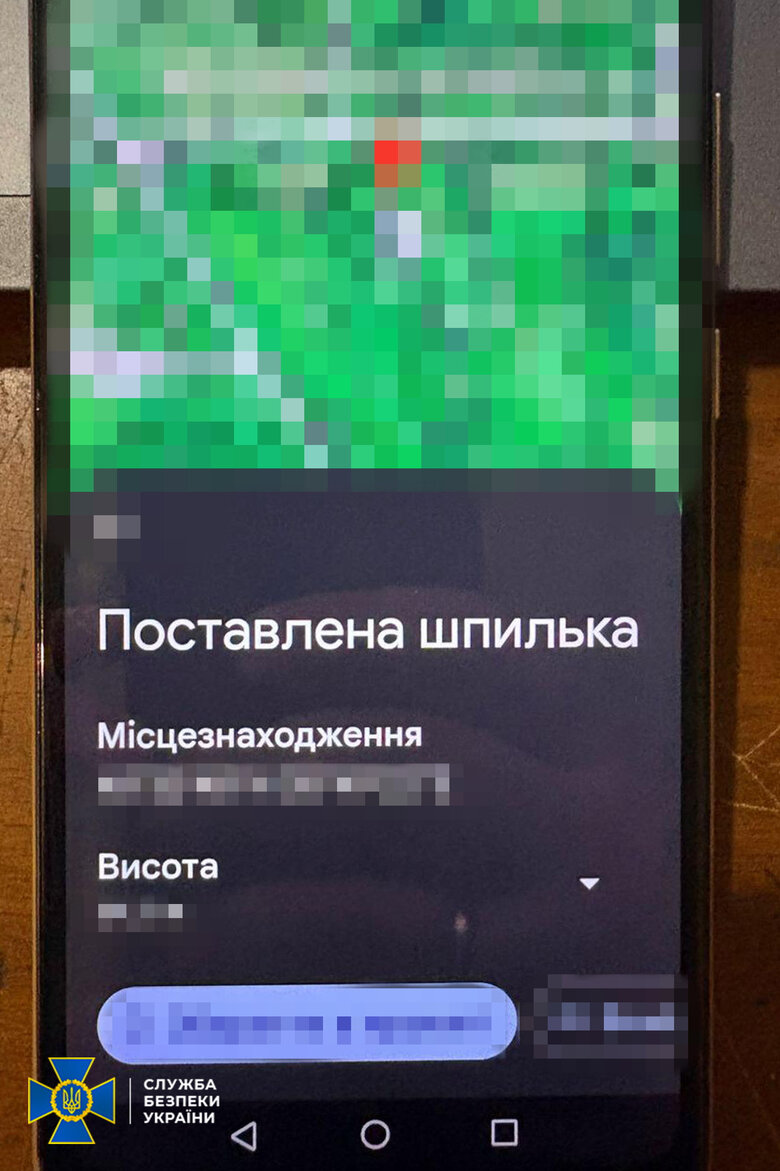 СБУ викрила "крота" ФСБ
