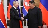чен,путін,кім,ин