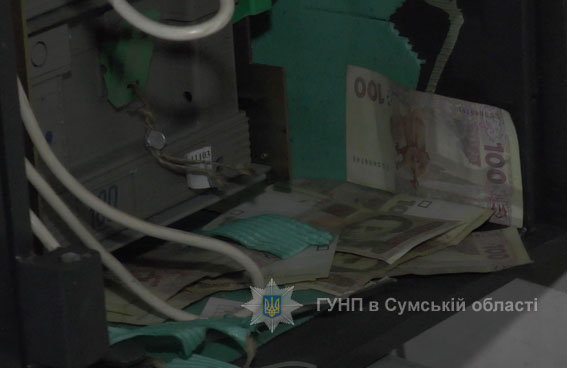 ограбление