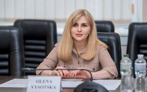 Заступниця міністра юстиції Олена Висоцька