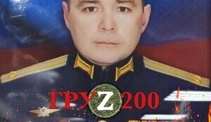 штефан,смирнов