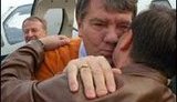83-летний пенсионер, поивший Ющенко &amp;quot;термоядерной смесью&amp;quot;, напоил ею и сотрудников СБУ