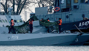 В делах украинских моряков назначен ряд технических экспертиз, - Полозов