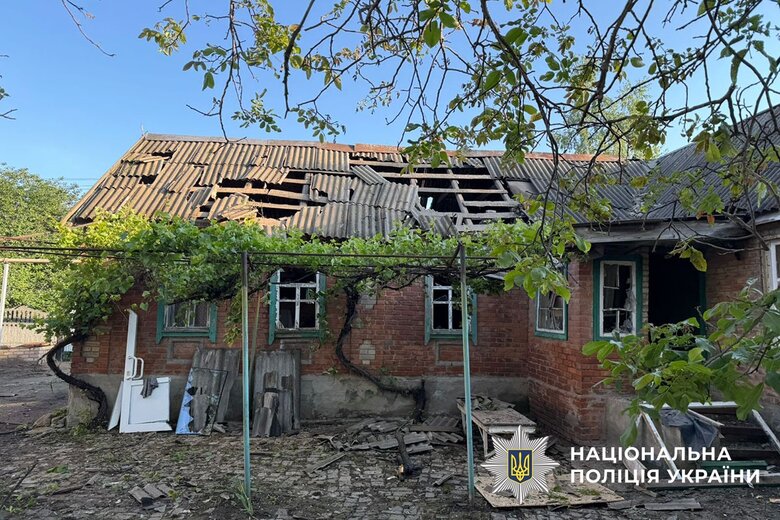 Donetsk region