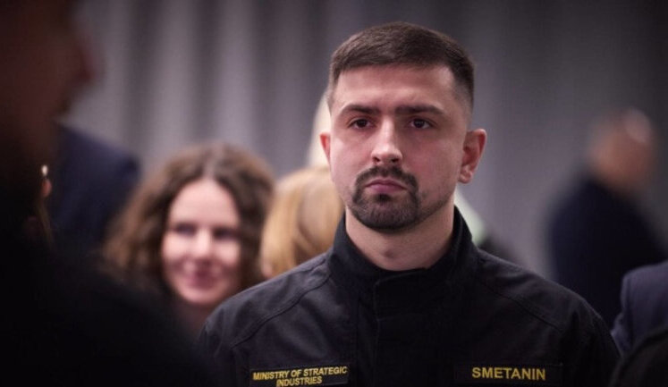 Smetanin to serve as acting CEO of Ukroboronprom