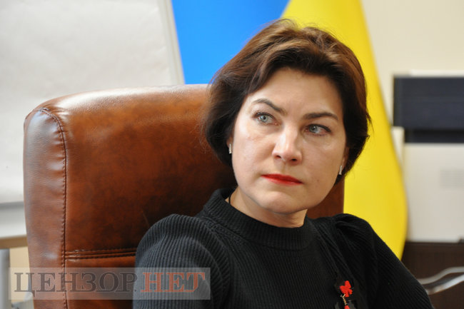 Двойной удар: Венедиктова бьет по Холодницкому, а прилетит и Кузьмину 01