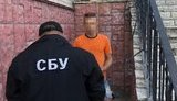 СБУ блокировала продажу тяжелых наркотиков в Винницкой области. ФОТО