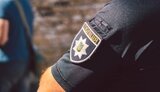 нпу,поліція,нацполіція