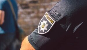 нпу,поліція,нацполіція
