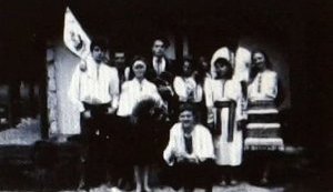 Український Донецьк, 1989