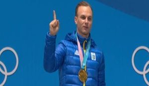 Українцю Олександру Абраменку вручили золоту медаль на Олімпіаді-2018. ВIДЕО