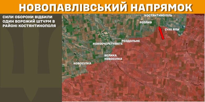 Мапи бойових дій на 2 лютого