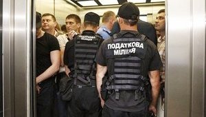 Рада отказалась возобновлять работу Налоговой милиции