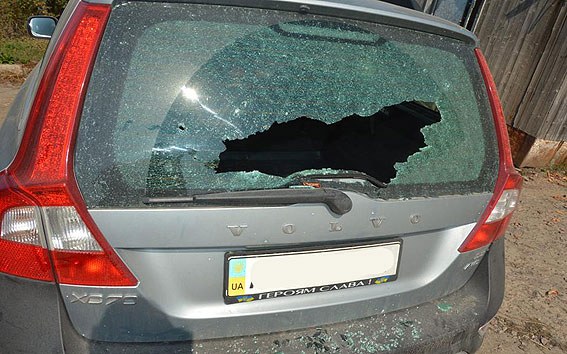 взрыв автомобиль