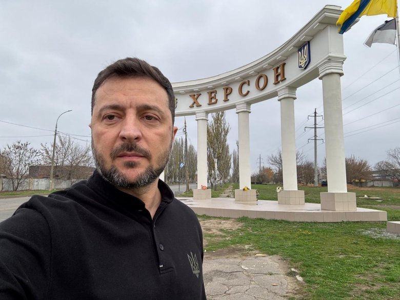 зеленский в херсоне