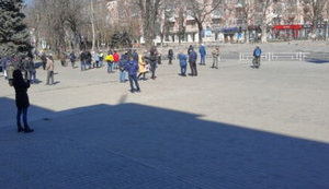 херсон