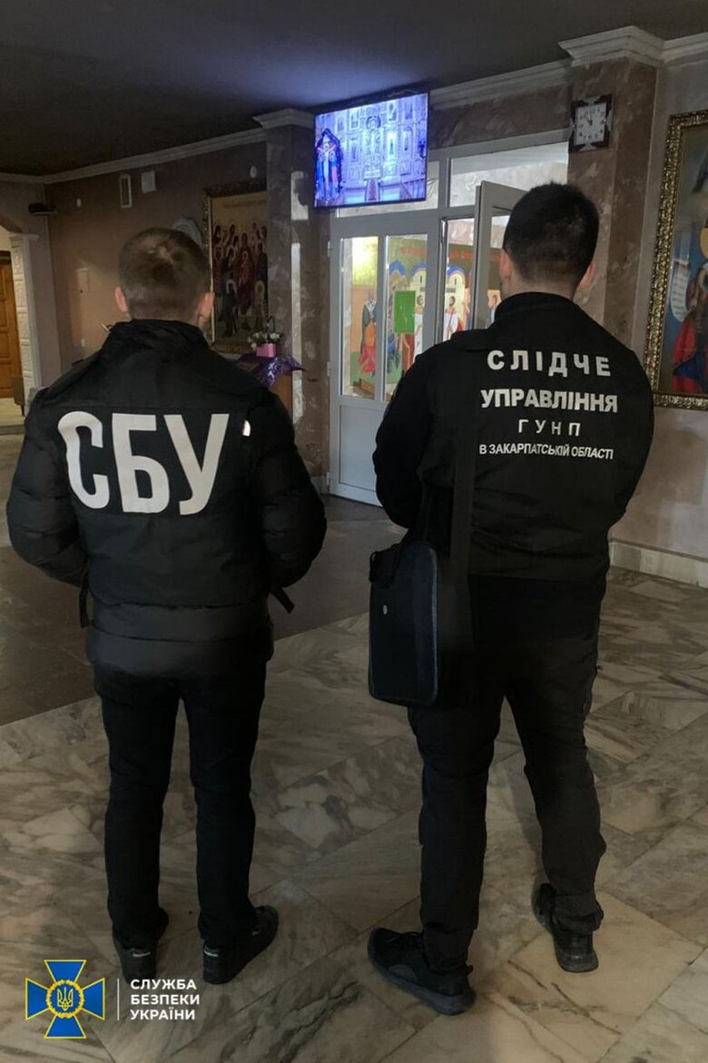 Настоятель Хресто-Воздвиженського кафедрального собору в Ужгороді отримав підозру за розпалювання релігійної ненависті, - СБУ  01