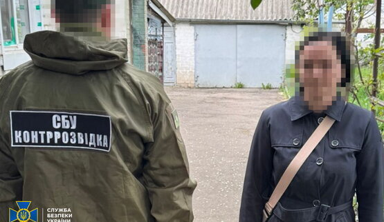 traitor from Donetsk region