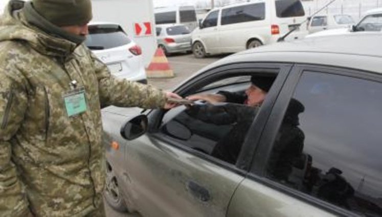 Пограничники не пустили на оккупированную территорию Донбасса украинца со слишком дорогим устройством для изготовления спагетти