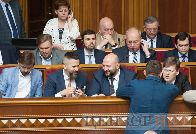 Поцілунок Трояна і Тарути, Гаврилюк, що читає, день народження Розенблата і вільне місце Гройсмана, - робота Ради 25 травня 06