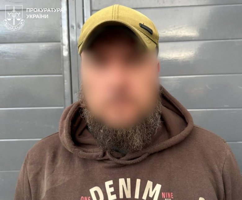 схема для ухилянтів