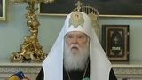 В ПЦУ предупредили Филарета, что готовы отлучить его от церкви в случае проведения собора Киевского патриархата