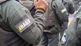 набу