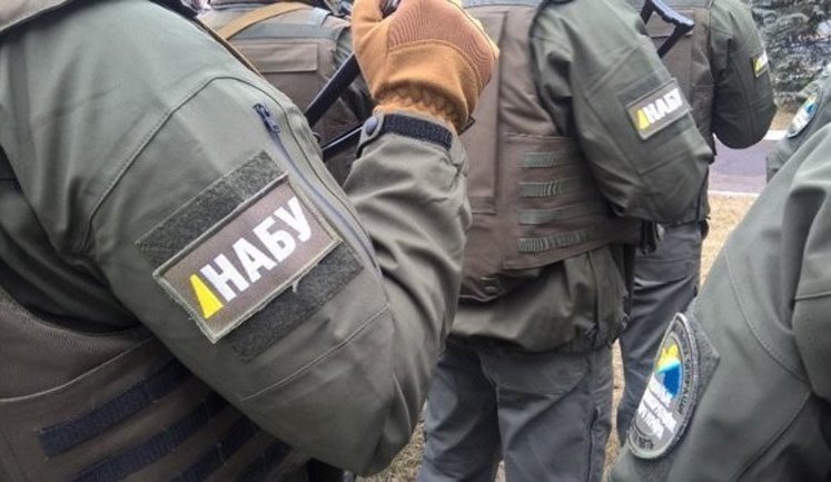 НАБУ проводит обыски в "Аграрном фонде" по делу о растрате 240 млн грн средств при закупке удобрений. ФОТО