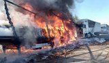 удар по автобусу