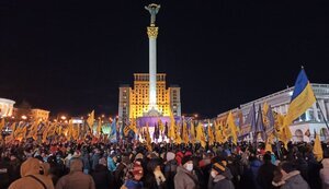 майдан,богачук