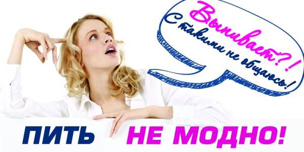 Цензор.НЕТ Изображение