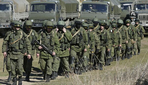 рф,армія,росія,арміярф
