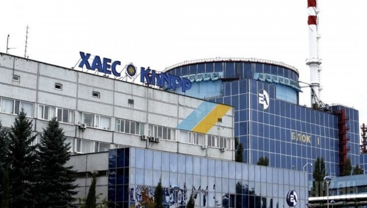 Украина заплатила РФ $2 миллиарда за хранение отработанного ядерного топлива