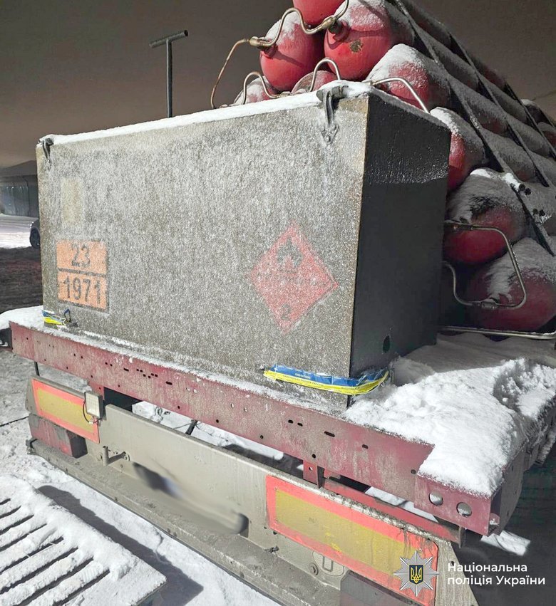 нацполіція