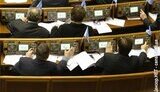 Депутаты проголосовали за отмену своих льгот (обновлено)