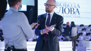 Каждое правительство обещает снизить тарифы, но это невозможно, - Яценюк