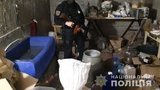Поліція викрила масштабну схему збуту психотропів через Telegram-канал у Запоріжжі. ФОТО