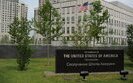 посольство сша